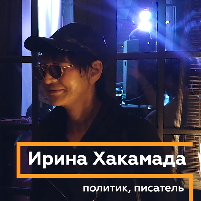 Ilya Churakov's video blog about cryptocurrency